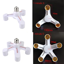 Недавно от 1 до 3 5 держатели-преобразователи для ламп E27 Базовый разъем сплиттер светодиодный светильник лампы адаптер Держатели