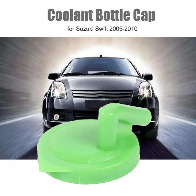 

New Car Engine Radiator Expansion Tank Coolant Bottle Cap Excellent and Durable Plastic for Suzuki Swift 2005-2010 Small