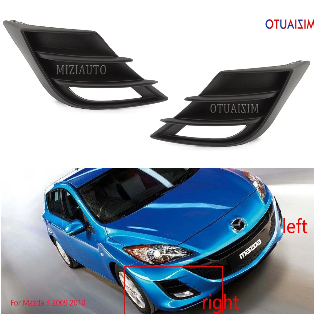 Крышка противотумансветильник фары для Mazda 3 2009-2013 M3 BL BK л | Автомобили и мотоциклы