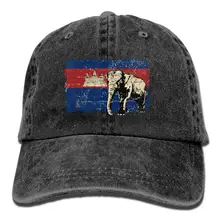 Камбоджа флаг слон Джинсовая Шляпа Регулируемая Женская бейсбольная кепка для серфинга