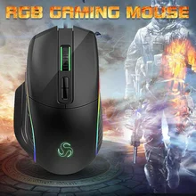 PMW3325 сенсорная Проводная игровая мышь 10000 dpi 8 кнопок RGB светодиодный подсветка профессиональная игровая мышь для ПК ноутбука компьютера