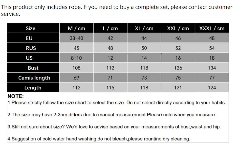 QQ截图20201220165206