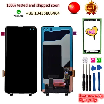 شراءشاشة Lcd جديدة أصلية بجودة عالية لعام 100% بانتيلا مع إطار لهاتف سامسونج S10 Plus ، شاشة Lcd لشاشة سامسونج S10 Plus