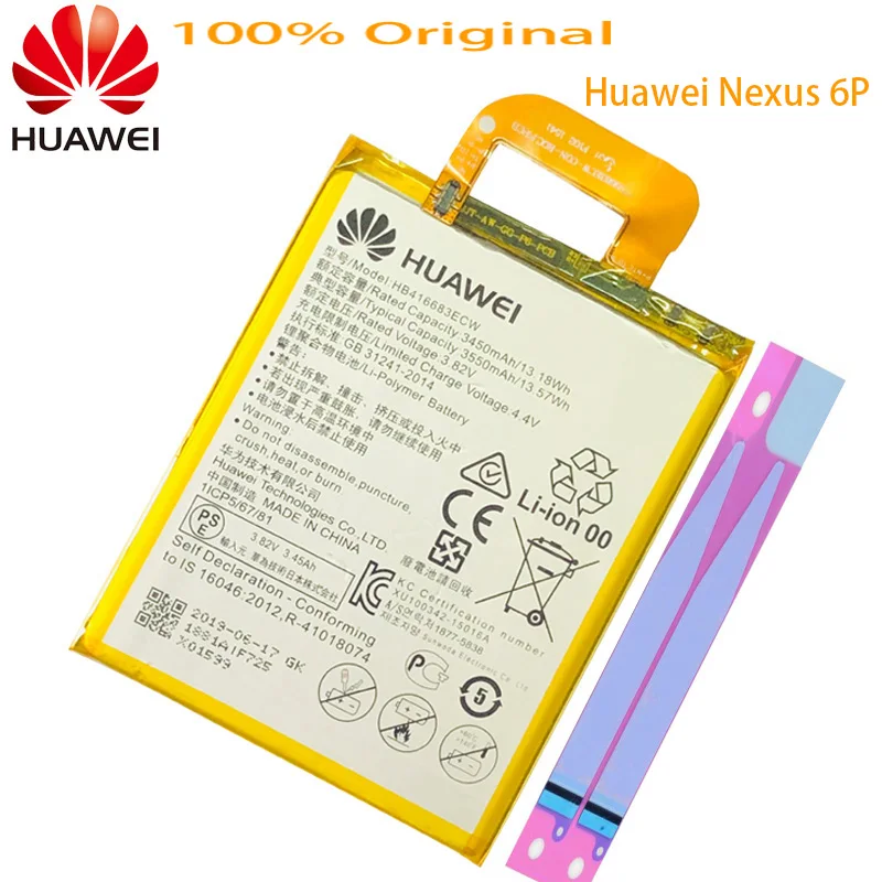 Хуа Вэй оригинальный аккумулятор для телефона HB416683ECW Huawei Nexus 6P H1511 H1512 3450mAh