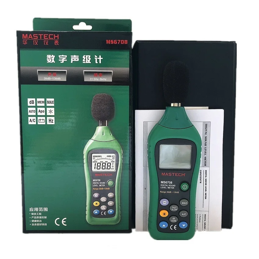MASTECH MS6708 Handheld Industri Digital Sound Level Meter LCD Display 30dB ~ 130dB Analog Bar Kebisingan DB Tingkat Desibel Tester