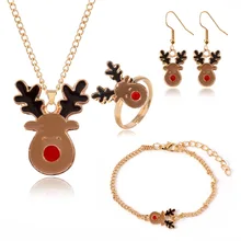 Moose, Санта Клаус, серьга с рождественской тематикой, набор, снеговик, рождественский подарок, дерево, серьги, ювелирные изделия, аксессуары, прекрасный золотой цвет, серьги для женщин