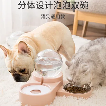 

New Pet Water Cup Small, Medium and Large Dogs Go Out Portable Drinking Kettle Cat Feeder Double Bowl Design Pet Outdoor Product