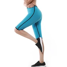 Женские спортивные шорты для похудения, неопреновые утягивающие штаны для похудения, нижнее белье для фитнеса, Корректирующее белье, 5 цветов