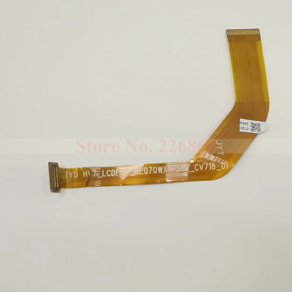 LCD Flex Cable For Tablet PC U78A TBCONLBW8 T8CONLH8 T8CONLHR 80031N-D U51GT-W LCM TYDHK7-MIPI-LCDFPC | Компьютеры и офис