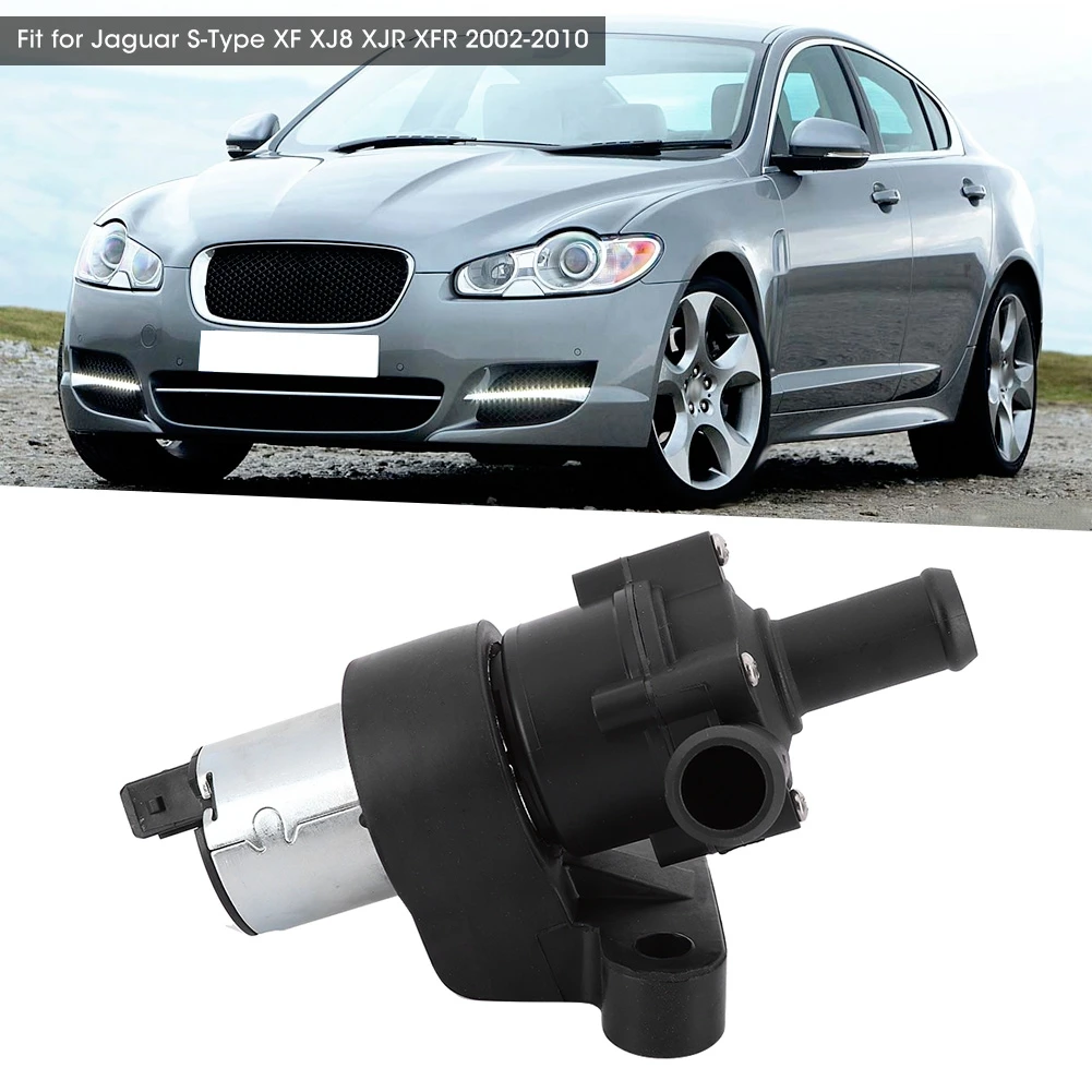 Дополнительный водяной насос C2C6517 для Jaguar S Type XF XJ8 XJR XFR 2002 2010 автомобильные