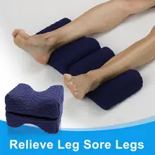 Memory Foam наколенник подушка для кровати Подушка для ног Утягивающие колготки беременность облегчение боли Подушка для сна