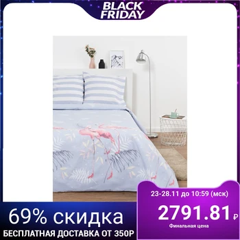 

Bed linen Euro Etalonica "Flamingo" 205x217cm, 220x240 cm, 70x70 cm -2 pcs,