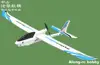 EPO RC Plane Volantex Ranger V757-7 1600mm Wingspan EPO 4CH RC  GLIDER FPV Aircraft RC Airplane RC Model 75707 PNP SET or RTF 1