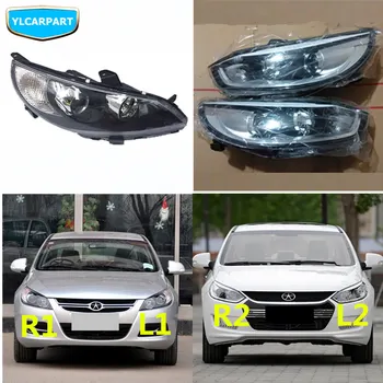 

For JAC J5,Car front light headlight cover