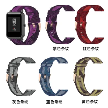 

Applicable for Huamimi Dynamic Youth Version 1S/ for Amazfit BIP S Nylon Cowboy Canvas Watch Strap 20mm Wristband