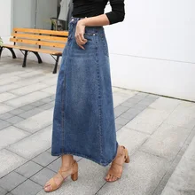 denim skirt and belt