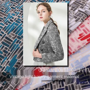 

Light Luxury Fashion Jacquard Texture Spring and Autumn Dress Suit Clothing Fabric Geometric DIY Handmade High-End Tooling Cloth