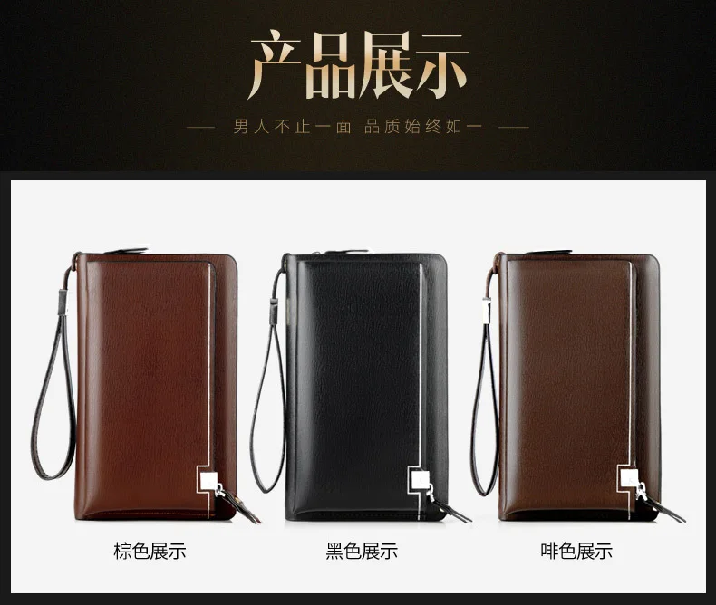 手包 (22).jpg