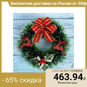 

New year's wreath d-21 cm "Bows and deer" 4325496
