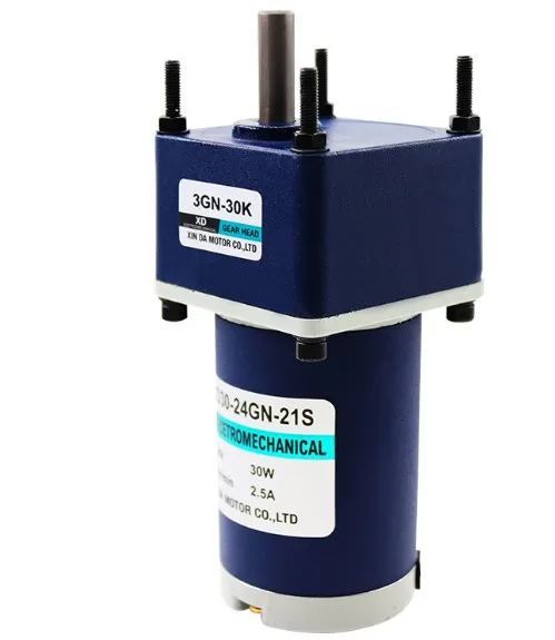 12V 24V DC двигатель с редуктором 30 вт высокий крутящий момент Регулируемая скорость