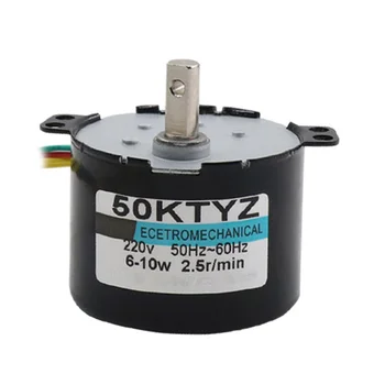 

50KTYZ AC Synchronous Motor 24/220V CW/CCW Mini Gear Motor Slow Speed 1-50rpm Permanent Magnet Reducer Motor