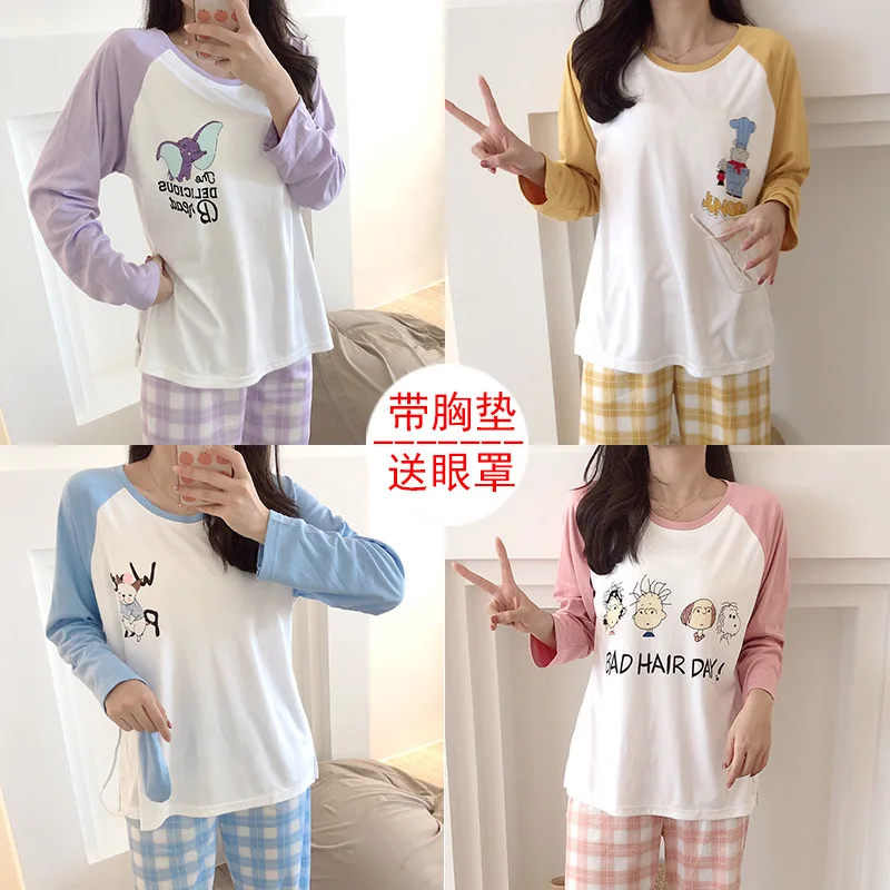 

With Chest Pad Pajamas Female Spring Autumn And Winter Cotton Long Sleeve Cute Two-Piece Set Korean-style Fresh Students Wear Fr