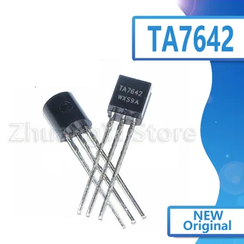 

20pcs/lot New TA7642 7642 TO-92 radio chip