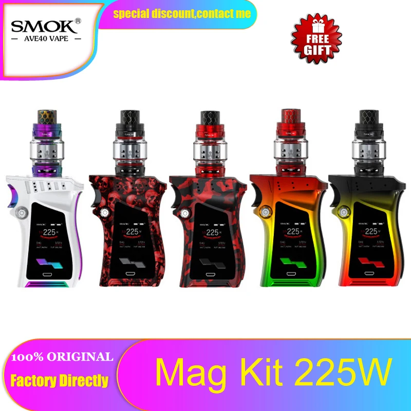 SMOK Mag набор 225 Вт электронные сигареты идеальная ручка Vape с 8 мл TFV12 Prince Tank комплект
