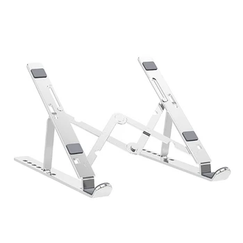

Portable Laptop Stand Adjustable Support Base Notebook Stand Holder for Ipad Computer Folding Cooling Bracket