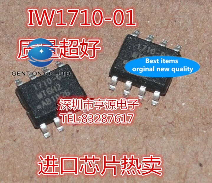 

20 шт., новинка 100%, оригинальное реальное фото 1710-01 IW1710-01 SOP8LED, драйвер питания IC