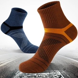 Elastic Polyester Breathable Socks For Mens Business Casual Home Outdoor Sports Cotton Socks High Quality Summer Tube Socks