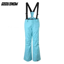 GSOU/зимние детские штаны для сноуборда для мальчиков и девочек, ветрозащитные водонепроницаемые дышащие брюки, зимние уличные спортивные штаны для горных лыж