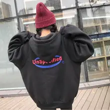 Harajuku стиль осень и зима с капюшоном студентов свободные Толстовки, Толстовки