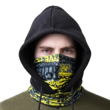 Анти-Дымчатая Кепка походная Лыжная маска наружная Ветрозащитная маска шарф теплая шляпа с маской кепкой лыжное снаряжение