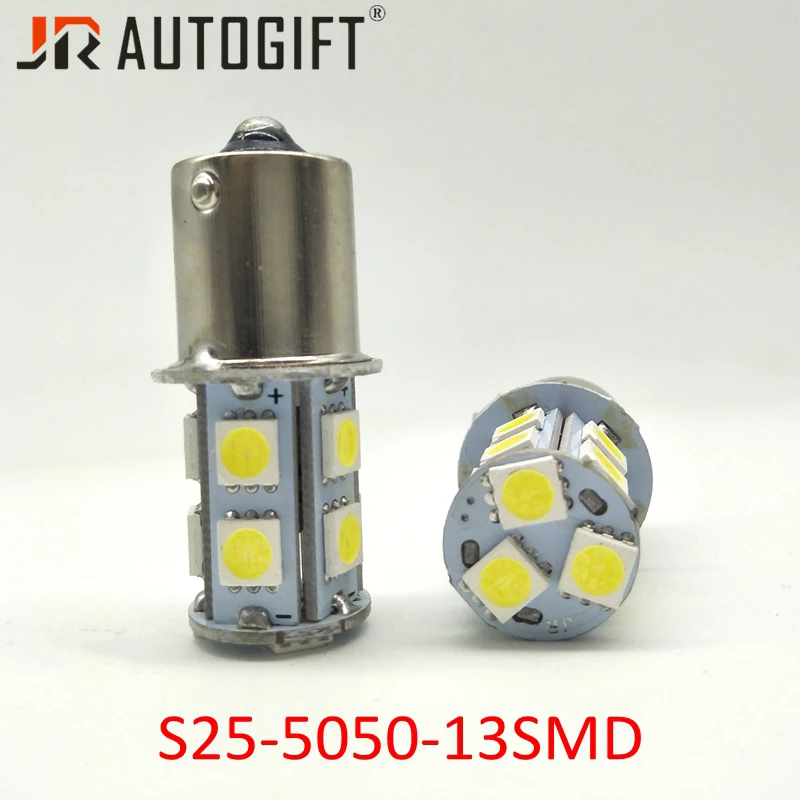 2X DC12V/24 V 1156 BA15S P21W 1157 13SMD 5050 Белый Красный автомобиль светодиодные задние поворотник светильник тормозной фонарь лампы автоматической парковки Обратный лампы