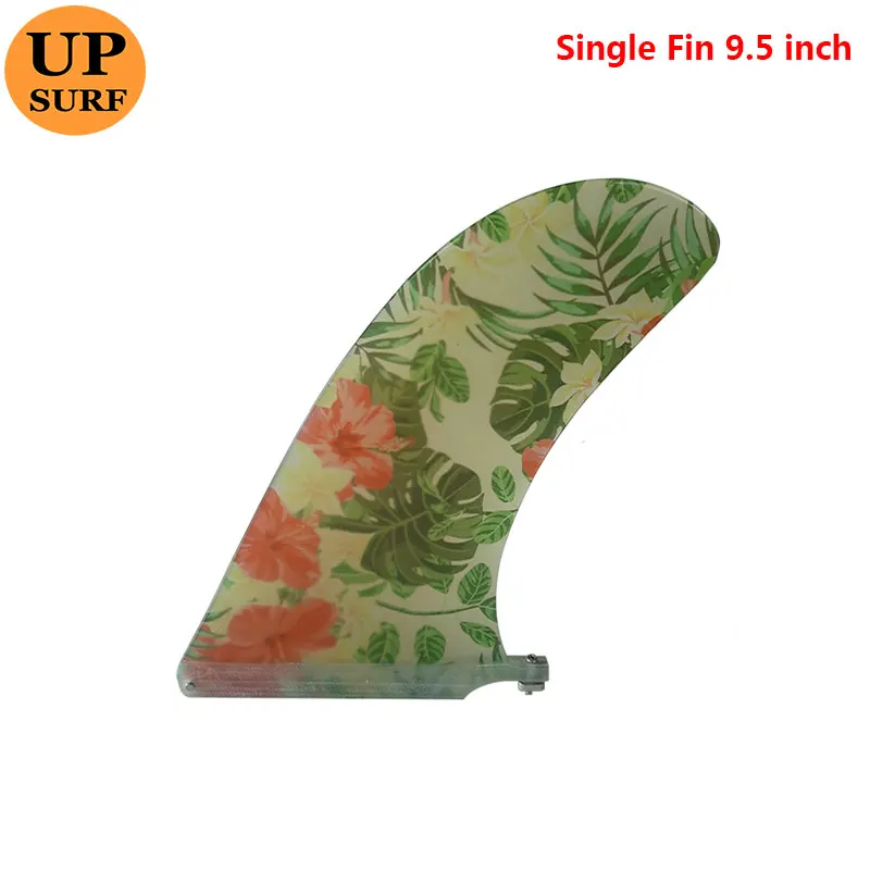 UPSURF Single Fin Fiberglass 9.5 inch  Surf Fin Surfboard Fin Polished flower pattern 9.5 inch Longboard Fin