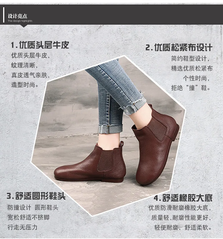 2021 new Leather ankle boots, flat shoes, vintage boots, round head, cowhide shoes, single boots PIAN