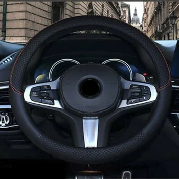 

Inner Steering Wheel Cover Anti-slip Black+Red Car Auto Interior Protector Microfiber Leather Replacement