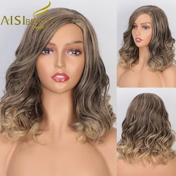 

AISI BEAUTY Synthetic Short Water Wave Brown Mix Blonde Wigs for American African Women Natural Partial Division Cosplay Wigs