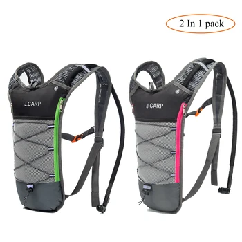 

J.CARP 2 Pack Hydration Backpack Pack with 2L Hydration Bladder, Lightweight Water Backpack Keeps Water Cool up to 4 Hours, with