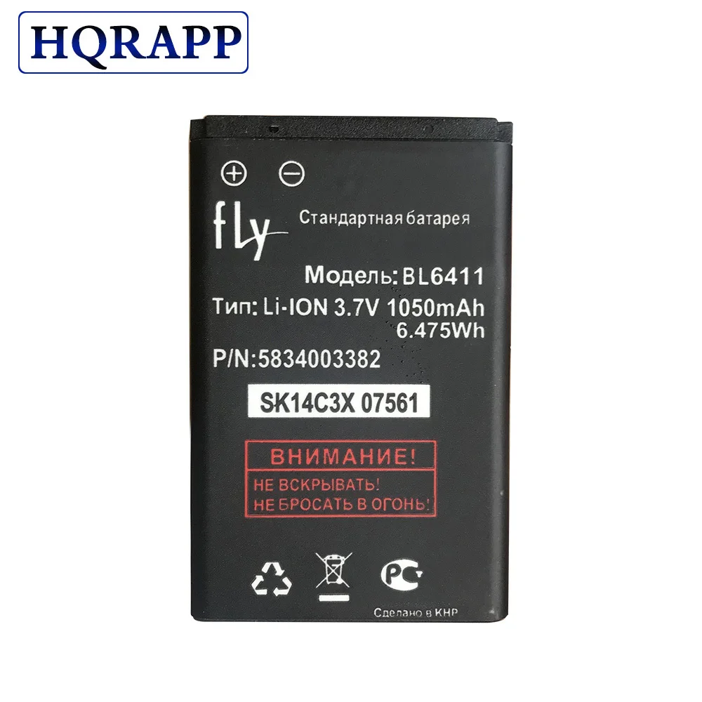 

1050mAh Rechargeable Replacement BL6411 BL-6411 Li-ion Battery