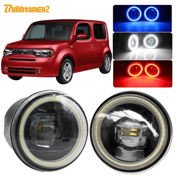 

Buildreamen2 Car H11 LED Fog Light Lens Angel Eye Daytime Running Light DRL 4000LM 12V For Nissan Cube Z12 Hatchback 2010-2014