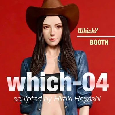 1/12 Scale Die-cast Resin Model Which-04 Humanoid Assembly Kit (unpainted) | Игрушки и хобби