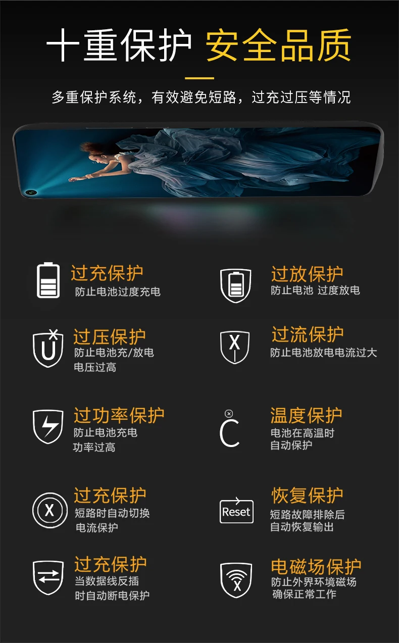 详情_10