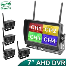 Ahd 7 Polegada antena dupla sem fio 4 canais dvr monitor 720p veículo reverso gravador de backup wifi câmera para ônibus carro caminhão