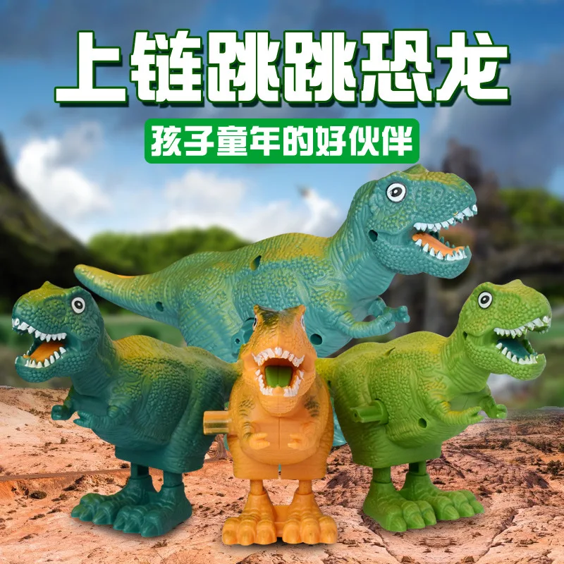 Развивающая модель динозавра Юрского периода, виниловый динозавр, Реплика T-REX, детская игрушка, виниловая модель динозавра