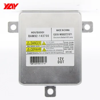 

W0003T21971 New For 11-17 Chrysler 300 Xenon Headlight Ballast HID Control Unit Module Computer
