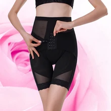 Женский тренажер для талии, Корректирующее белье для тела, подтяжка ягодиц, бесшовный пояс для похудения с высокой талией, пояс для живота, трусы, Корректирующее белье, нижнее белье