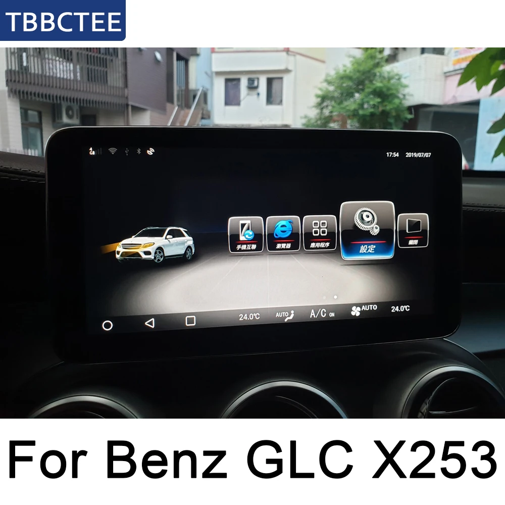 Top For Mercedes Benz GLC 2015~2019 NTG Car Audio Android GPS Navigation WiFi 3G 4G Multimedia player Bluetooth 1080P WIFI HD Screen 1