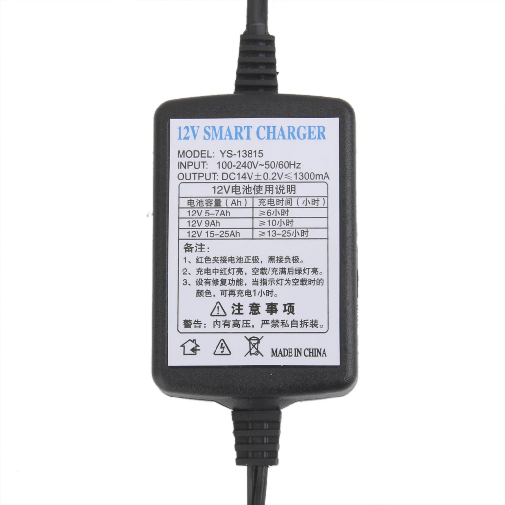 12V 1300mA CAR QUAD VAN MOTORCYCLE BATTERY TRICKLE CHARGER TENDER MAINTAINER